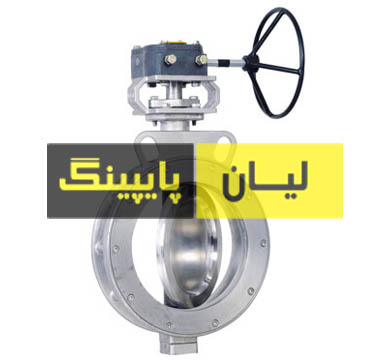 شیر پروانه ای ویفری کلاس 150 استنلس استیل 316 اروپایی